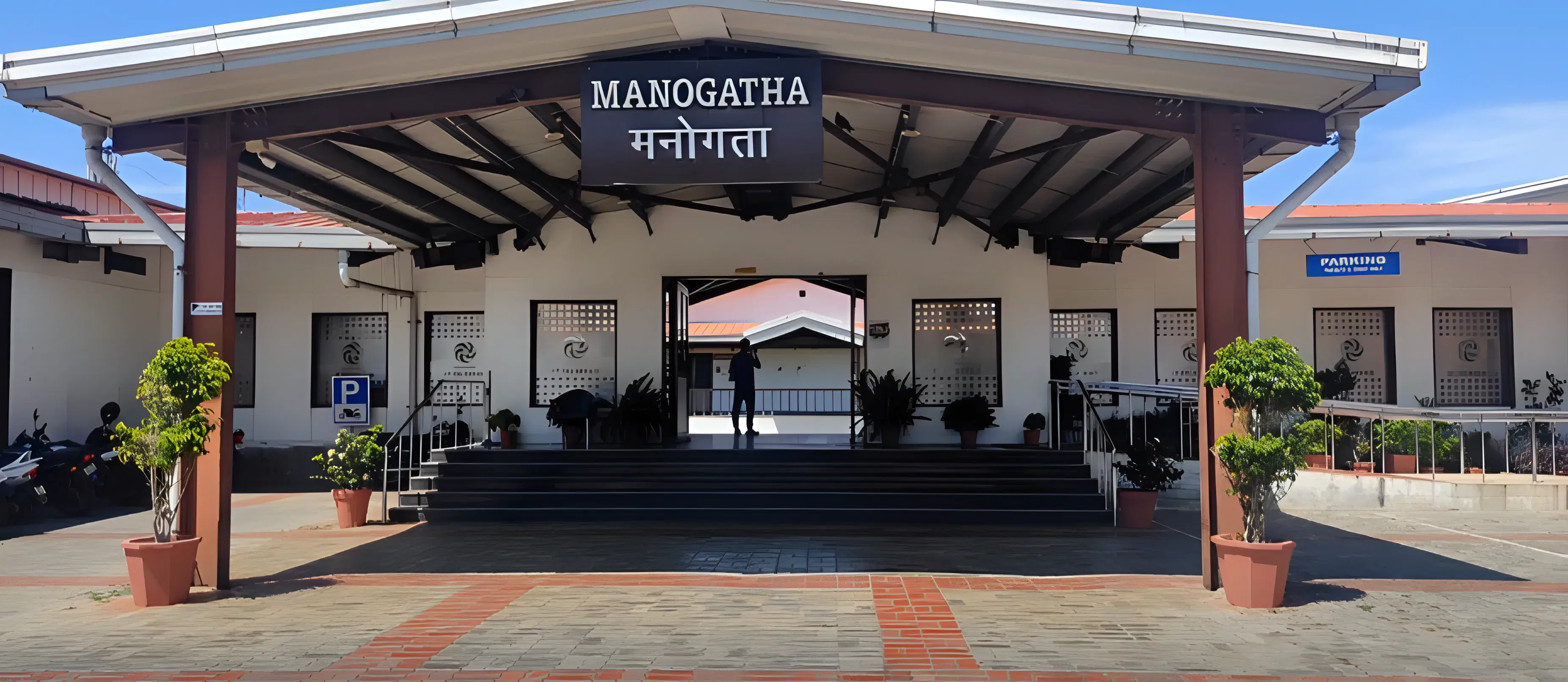 IIT Palakkad Academic Infrastructure photo 6